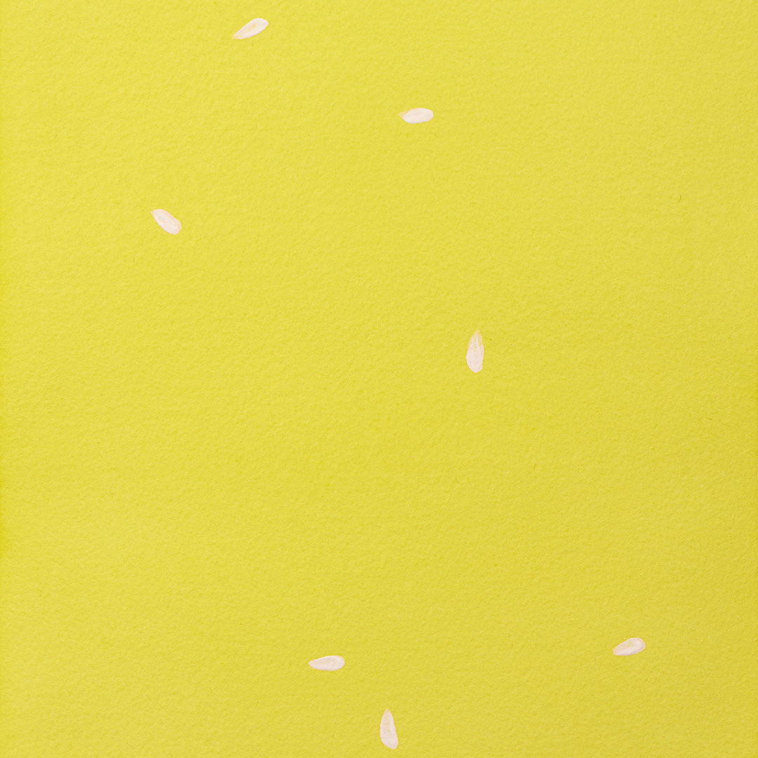 Baumpatenschaft | Yuzu Baum |
